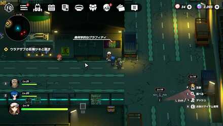 シナガワコンテナ埠頭3