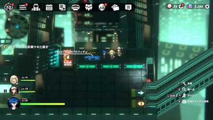 シナガワ遊覧歩道4