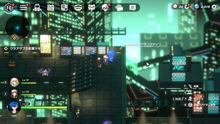 ドリームさん橋：入口2