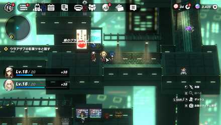 ドリームさん橋：ビューロード2