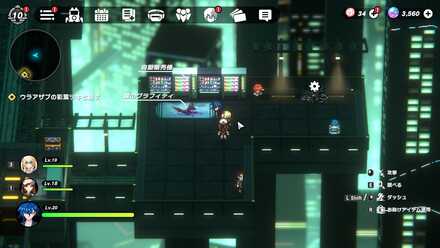 ドリームさん橋：連絡回路3