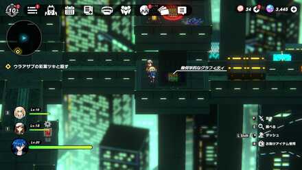 ドリームさん橋：連絡回路4