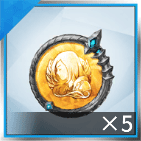 上級メモリーフラグメントx5