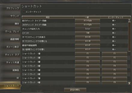 スクリーンショット 2025-04-02 141901