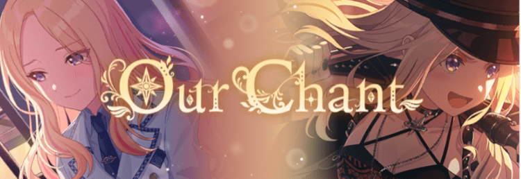 Our Chantガチャ画像