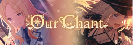 Our Chantガチャ