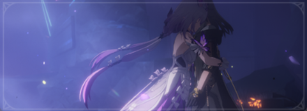 学者よ、心理の門前で再会せよ