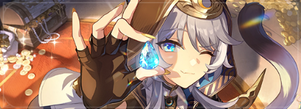 行人よ、ステュクスに向け帆を上げよ