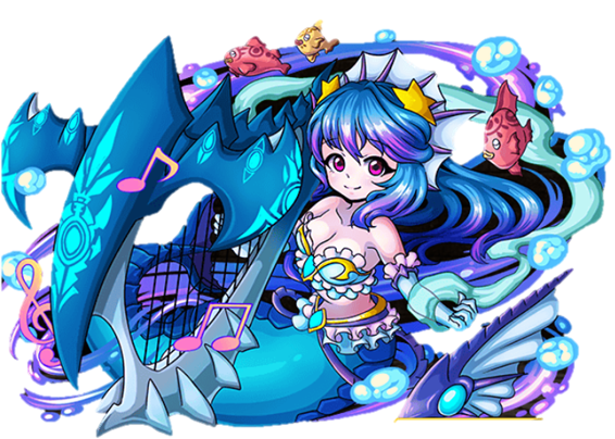 溟海の美声セイレーンの画像