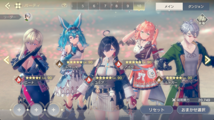 コメント画像