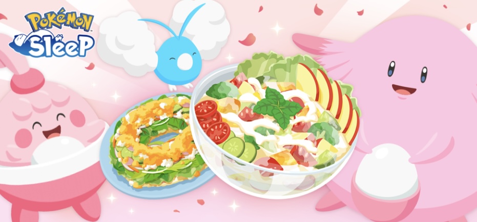 スプリングフェス