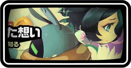 花言葉に秘めた想い