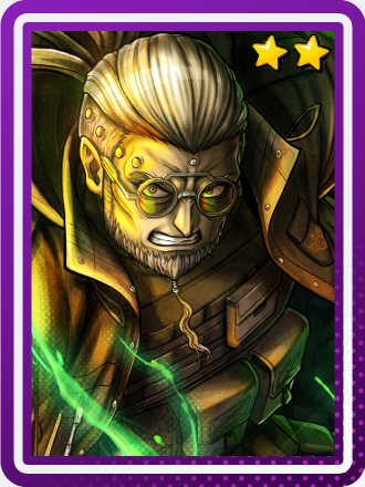 西郷ロクの画像