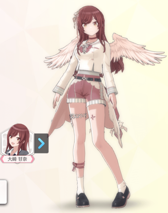 【ガルディエーヌトルマリン】大崎甘奈の画像