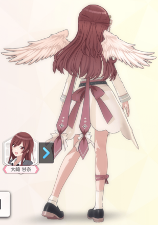 【ガルディエーヌトルマリン】大崎甘奈の画像