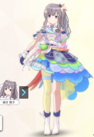 【ウェルカム・トゥ・ギャザー】幽谷霧子の画像