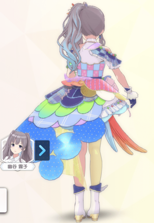 【ウェルカム・トゥ・ギャザー】幽谷霧子の画像