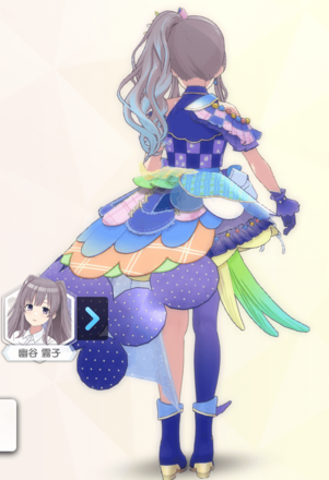 【ウェルカム・トゥ・ギャザー+】幽谷霧子の画像