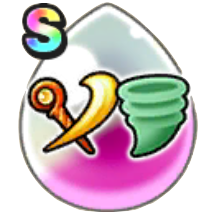 白昼の猟珠・風