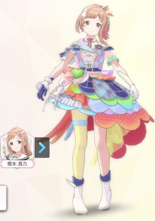 【ウェルカム・トゥ・ギャザー】櫻木真乃の画像