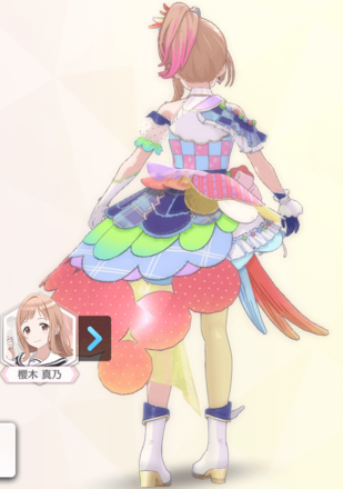 【ウェルカム・トゥ・ギャザー】櫻木真乃の画像