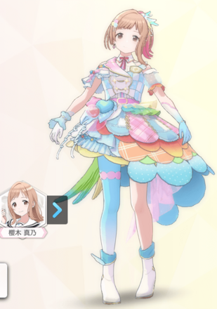 【ウェルカム・トゥ・ギャザー+】櫻木真乃の画像