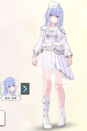 【オールオアナッシングバット】鈴木羽那の画像