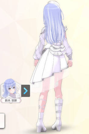 【オールオアナッシングバット】鈴木羽那の画像