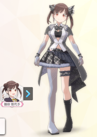 【オーバーキャストモノクローム】園田智代子の画像