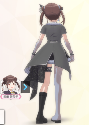 【オーバーキャストモノクローム】園田智代子の画像