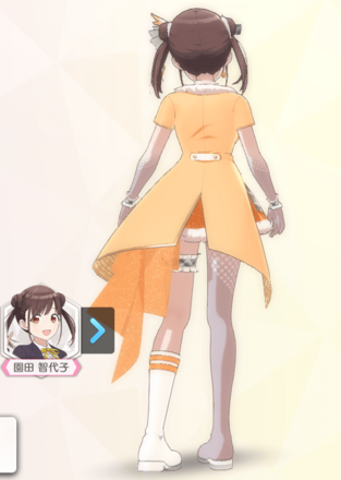 【オーバーキャストモノクローム+】園田智代子の画像