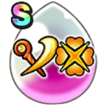 白昼の猟珠・爆