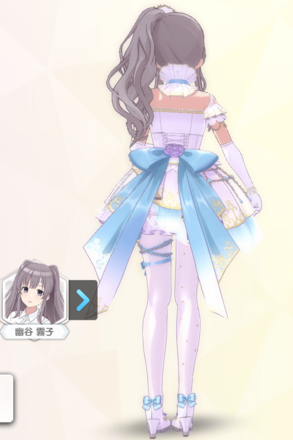 【カプリシオワンダーランド+】幽谷霧子の画像