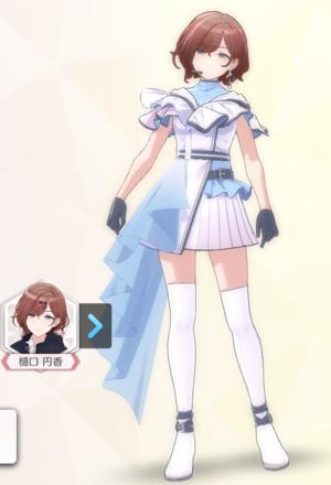 【リップリングクリアマリン】樋口円香の画像