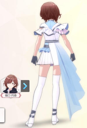 【リップリングクリアマリン】樋口円香の画像