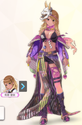 【隠匿シンギュラリティ】和泉愛依の画像