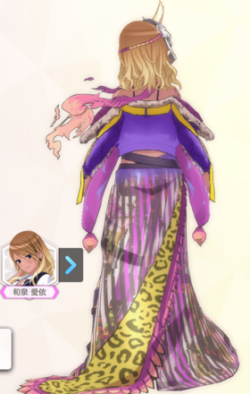 【隠匿シンギュラリティ】和泉愛依の画像