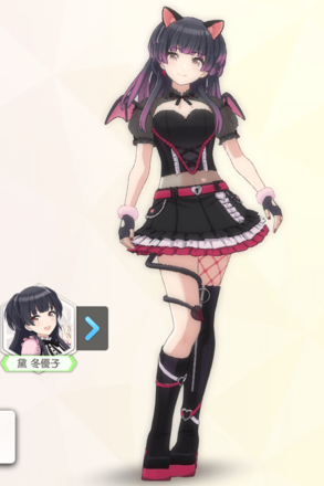 【トリッキンキャット】黛冬優子の画像