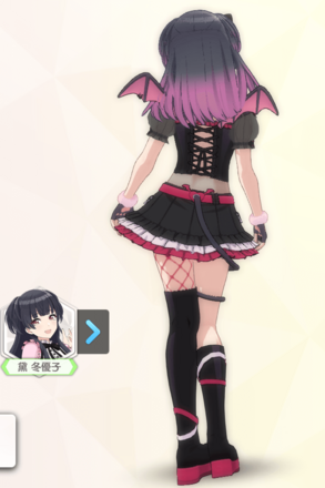 【トリッキンキャット】黛冬優子の画像