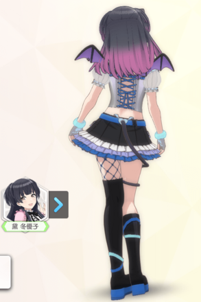 【トリッキンキャット+】黛冬優子の画像