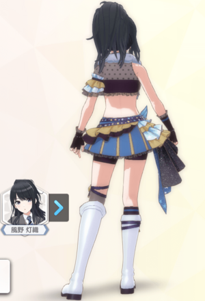 【トゥインクリーチアフル】風野灯織の画像