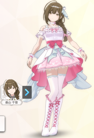 【ウィッシュフルリリー】桑山千雪の画像