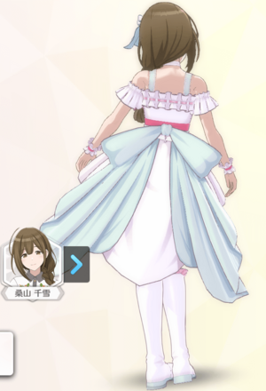 【ウィッシュフルリリー】桑山千雪の画像