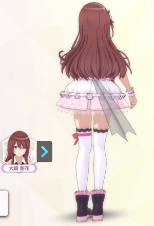 【ウィッシュフルリリー】大崎甜花の画像