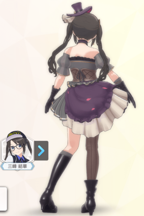 【シンフォニックスチーム】の画像