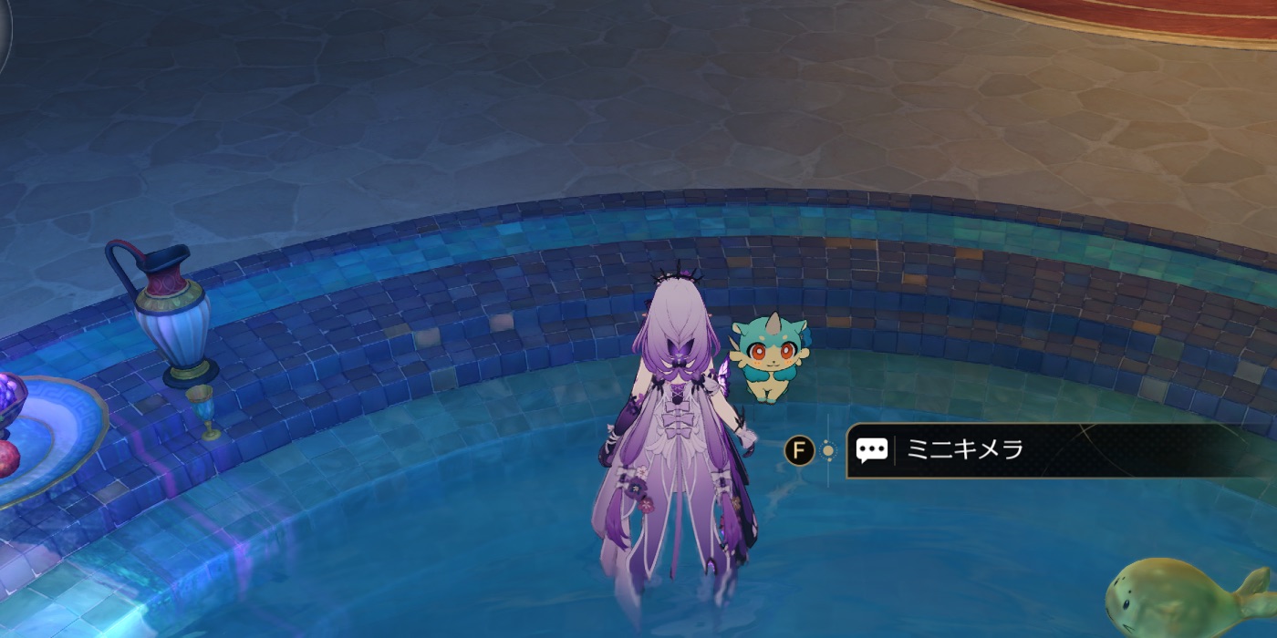 私たち、わかり合えてたよね？