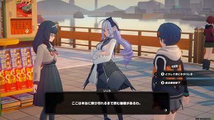 ルミアスクエアのニューススタンド前の画像