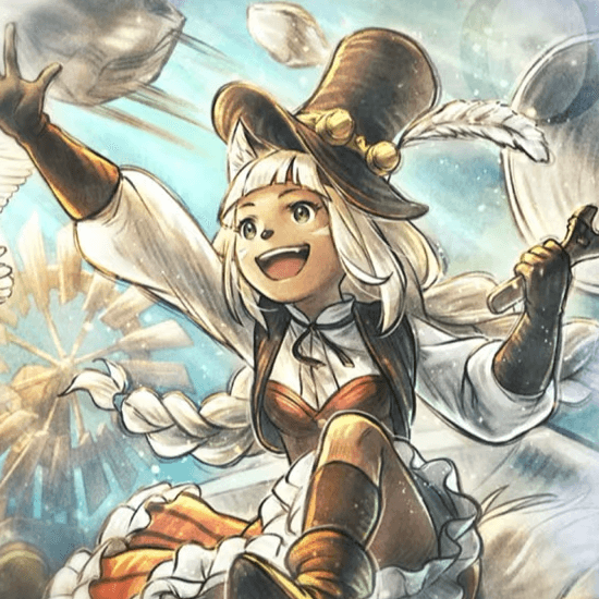 オーシュットEx