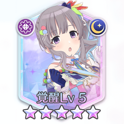 幽谷霧子(colorful! 風に乗せた彩)の画像