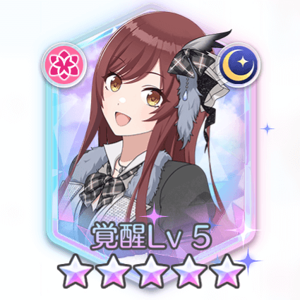 大崎甘奈(雲の隙間、キミと見たくて)の画像